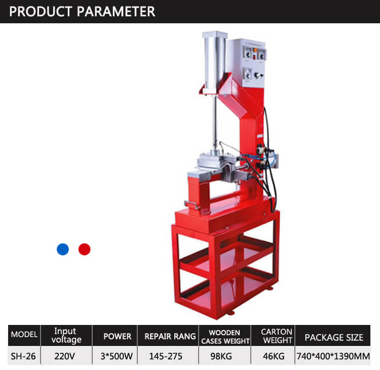 SH-26 simple seamless vulcanizing machine information