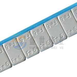 Steel stick on wheel weights 60g