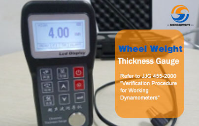 Wheel Balance Weight Thickness Gauge